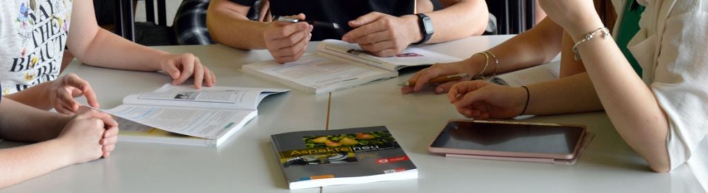 Німецьке дієслово „springen“: граматика, образність і живі приклади вивчення