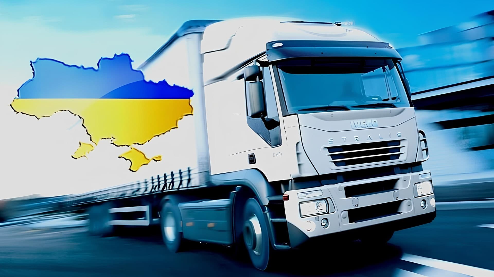 Послуги вантажоперевезень Лтек-Транс